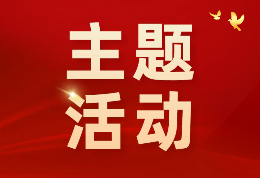 南宫NG28官网(中国)信托品牌的实力网址