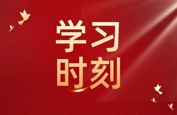 南宫NG28官网(中国)信托品牌的实力网址